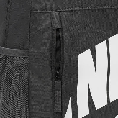 Nike Elemental