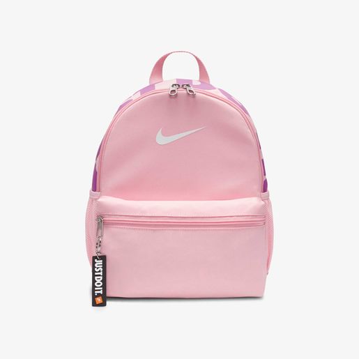 Nike Brasilia JDI