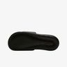 Nike Victori One
