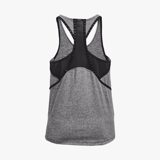 Under Armour Knockout Mesh