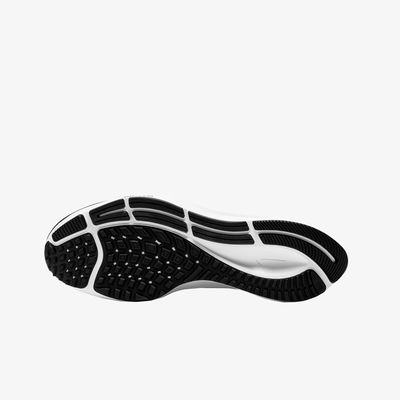 Nike Air Zoom Pegasus 37