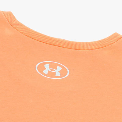 Under Armour Sportstyle