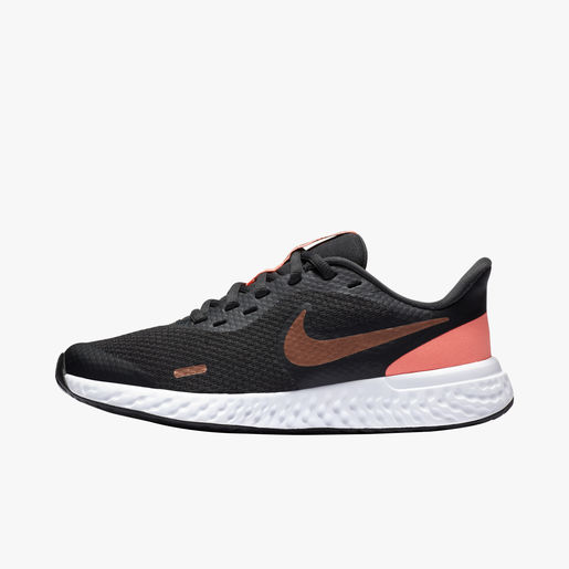 Nike Revolution 5 GS