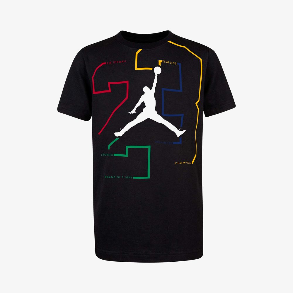 Nike Path of Greatness