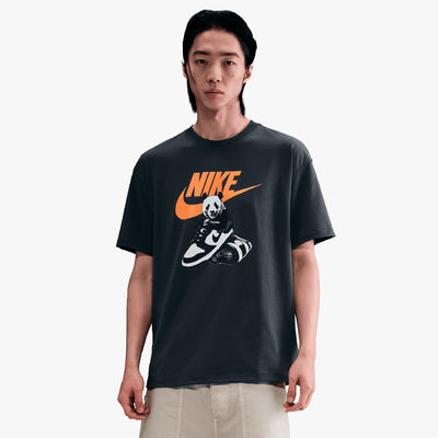 Nike Sportswear Dunk