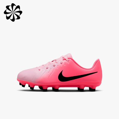 Nike Jr. Tiempo Legend 10 Club