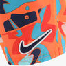 Nike Sneaker