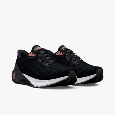 Under Armour HOVR Machina 3 Clone