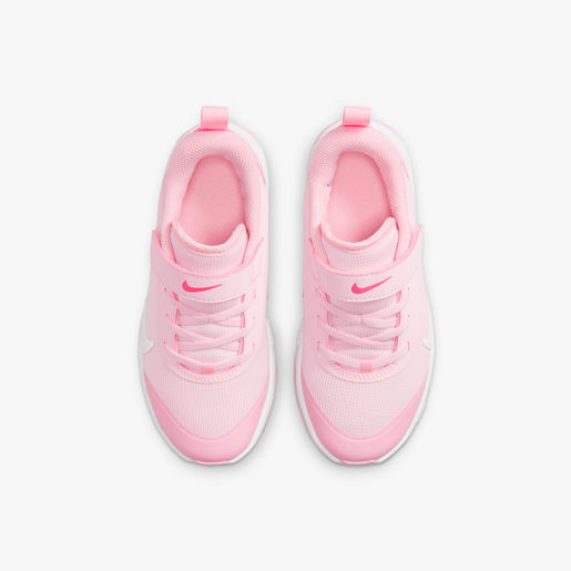 Nike Omni Multi-Court