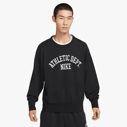 Nike Sportswear Trend