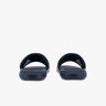Nike Victori One