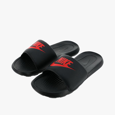 Nike Victori One