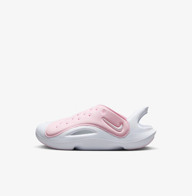 Nike Aqua Swoosh