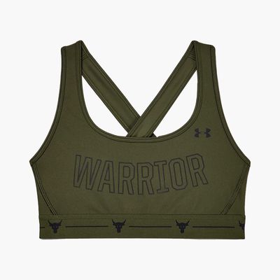 Under Armour Project Rock