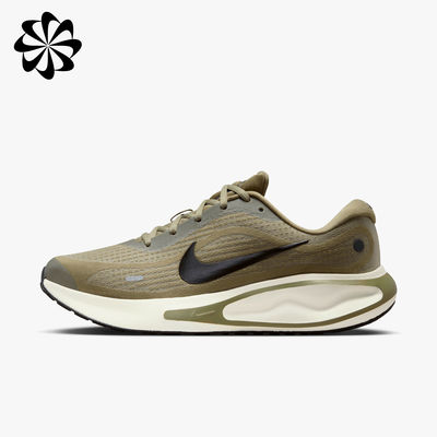Nike Journey Run