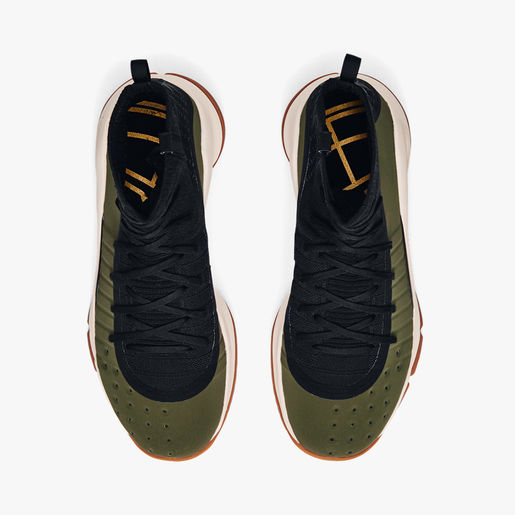 Under Armour Curry 4 Retro