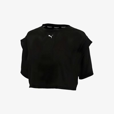 Puma Fit Mesh