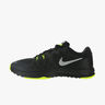 Nike Air Epic Speed TR II