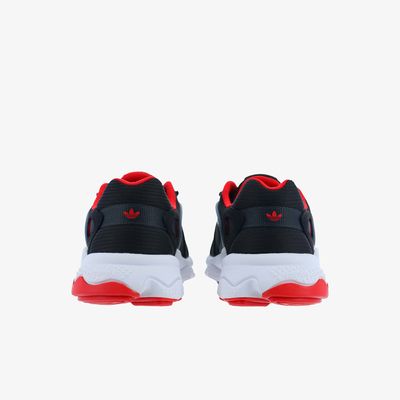 adidas OZTRAL