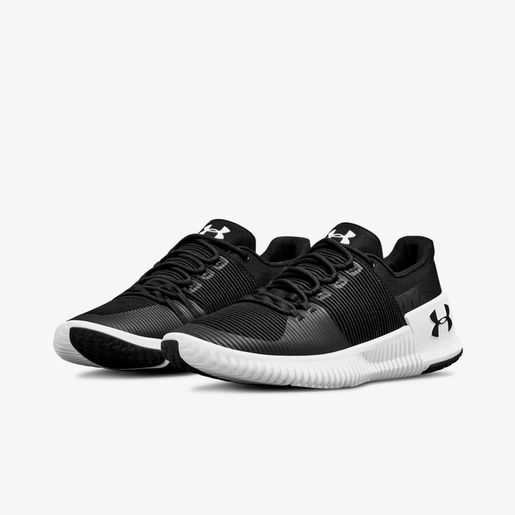 Under Armour Ultimate Speed NM