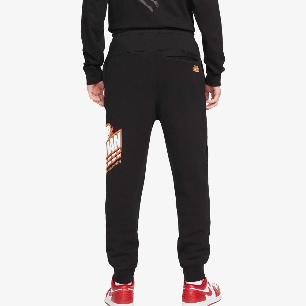 Jordan Jumpman