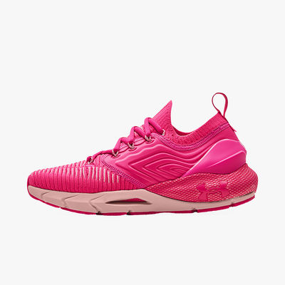 Under Armour HOVR Phantom 2 IntelliKnit