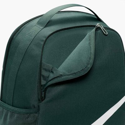Nike Brasilia