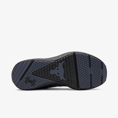 Under Armour Project Rock BSR 5