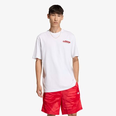 adidas Camiseta GFX