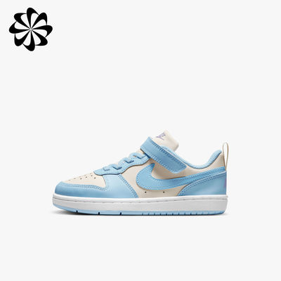 Nike Zapatillas Court Borough Low Recraft