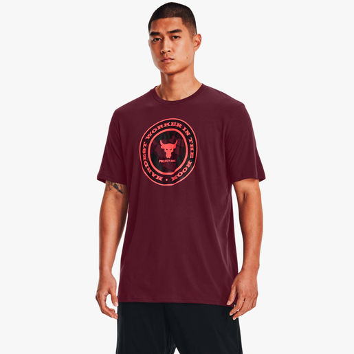 Under Armour Project Rock Globe