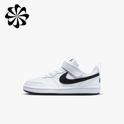 Nike Court Borough Low Recraft