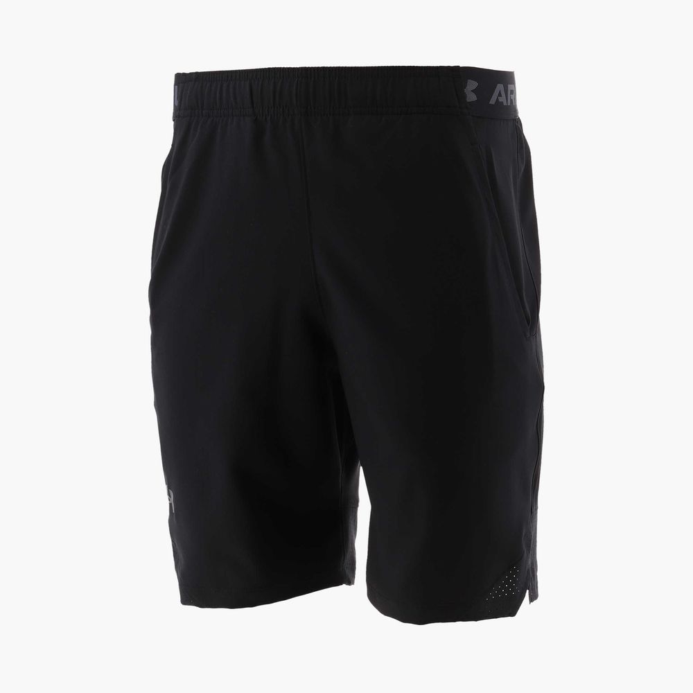 Under Armour Vanish Woven