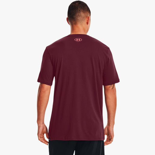 Under Armour Project Rock Globe