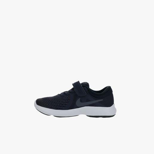 revolution 4 nike
