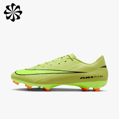 Nike Mercurial Vapor 16 Academy