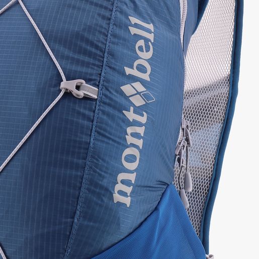 Montbell Mochila Cross Runner 7