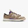 NIKE AIR DUNK JUMBO