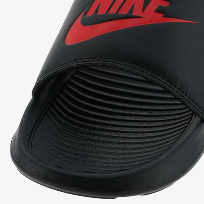 Nike Victori One