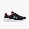 Under Armour Essential Paint Splatter