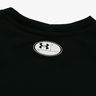 Under Armour HeatGear Armour