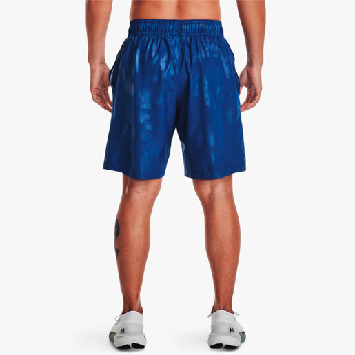 Under Armour Woven Emboss