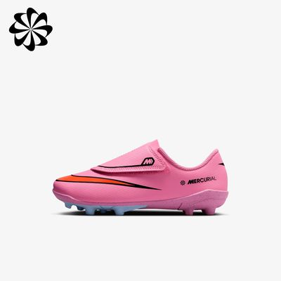 Nike Zapatos Jr. Mercurial Vapor 16 Club