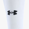 Under Armour Accelerate Extralargas 1 Par