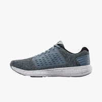 Ua surge se hot sale twist