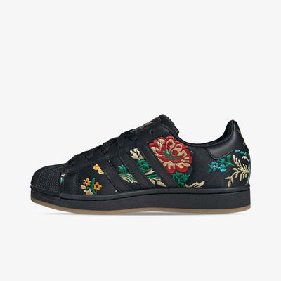 adidas Zapatillas Superstar II