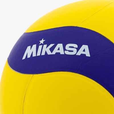 Mikasa V330W Competition FIVB