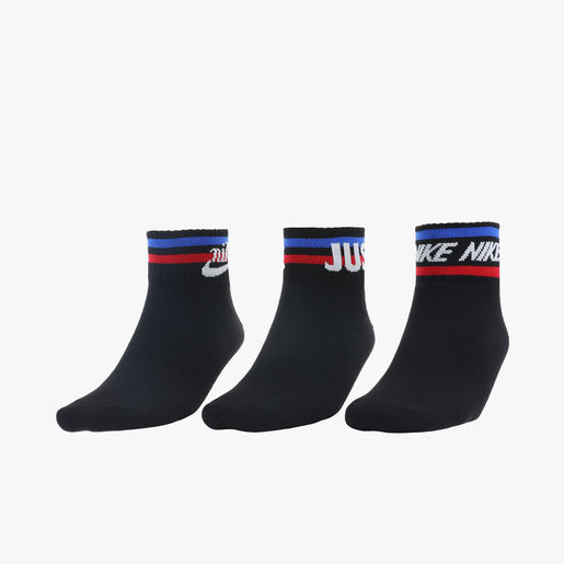 Nike Everyday Essential Tobilleras 3 Pares