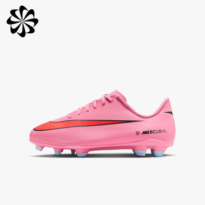 Nike Zapatillas Jr. Mercurial Vapor 16 Club