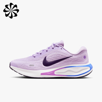 Nike Journey Run